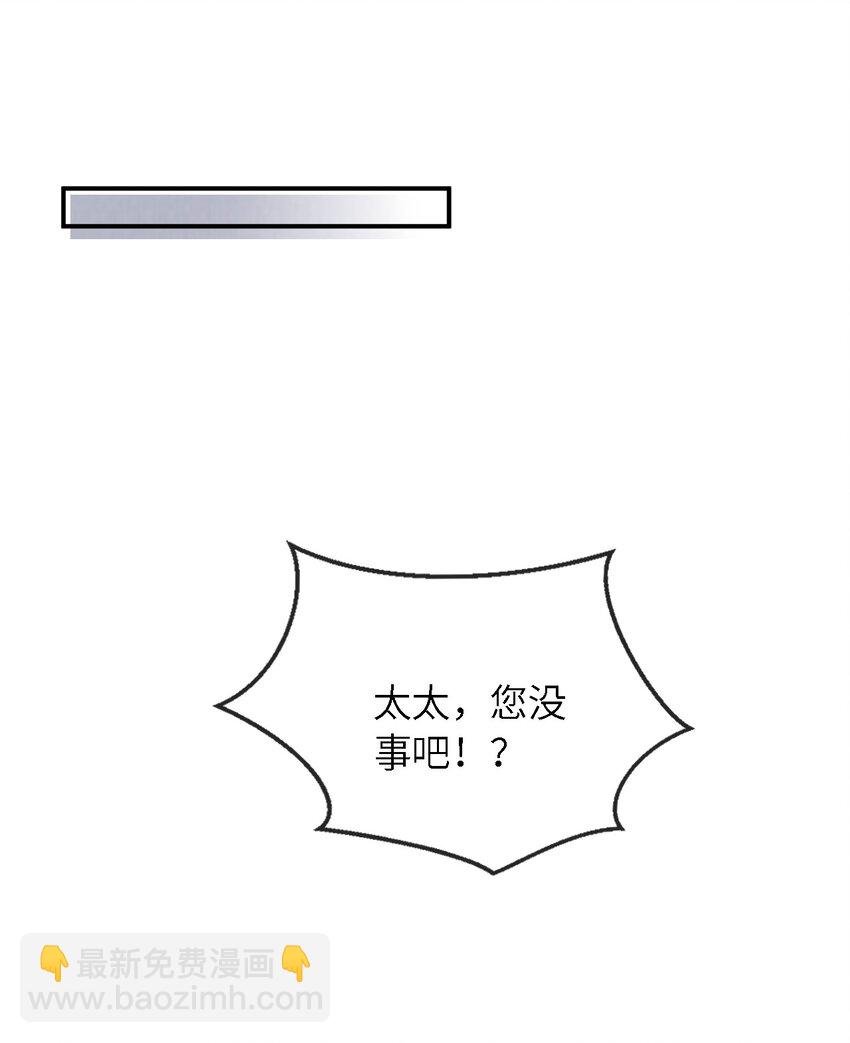 018 嘴硬心软
