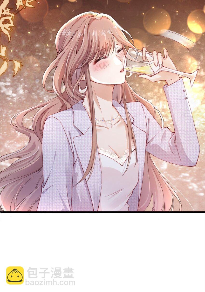 001 “协议”人妻？！