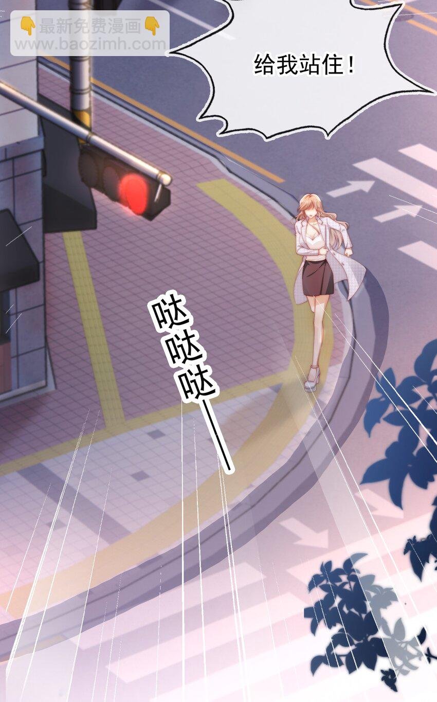 001 “协议”人妻？！