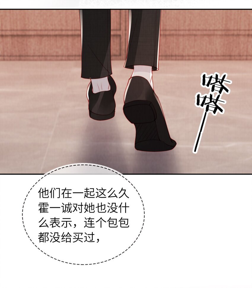019 聚会风波