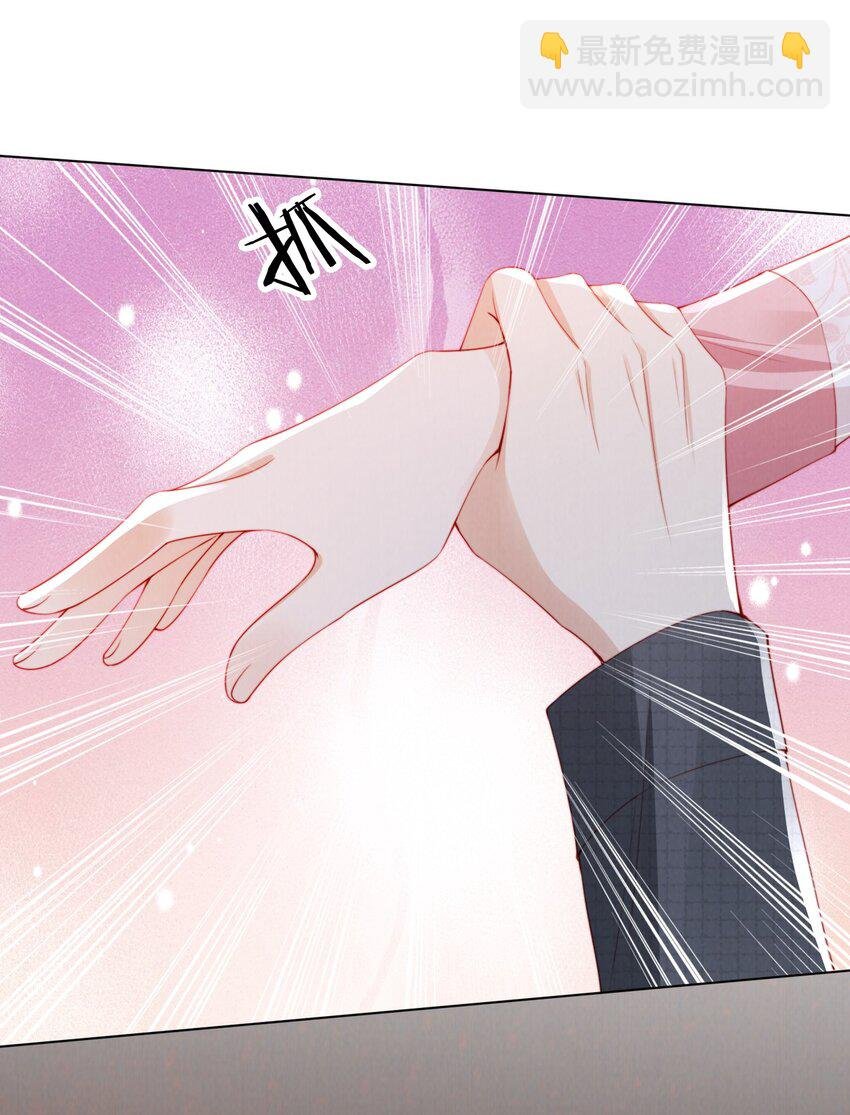 020 狗男人