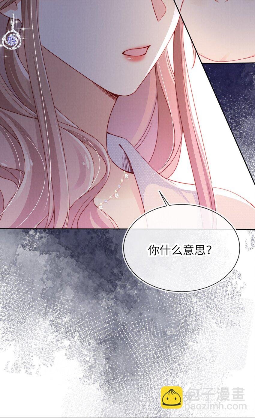 021 真相？