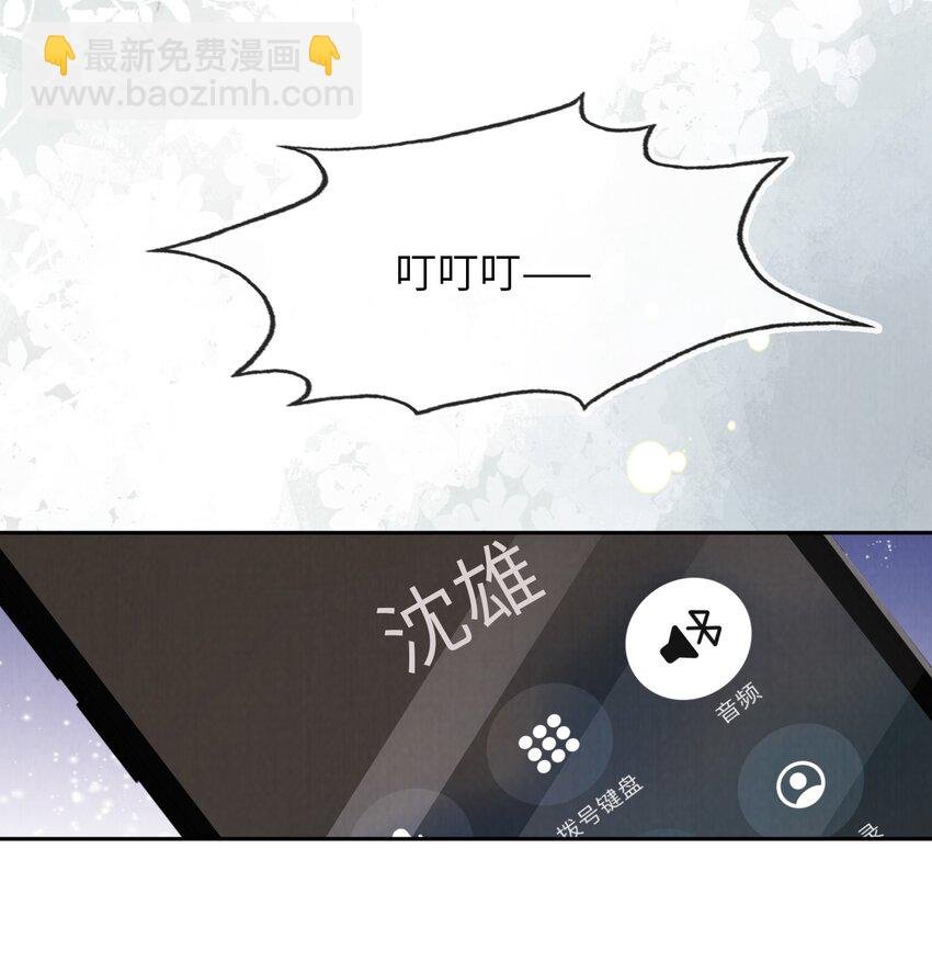021 真相？