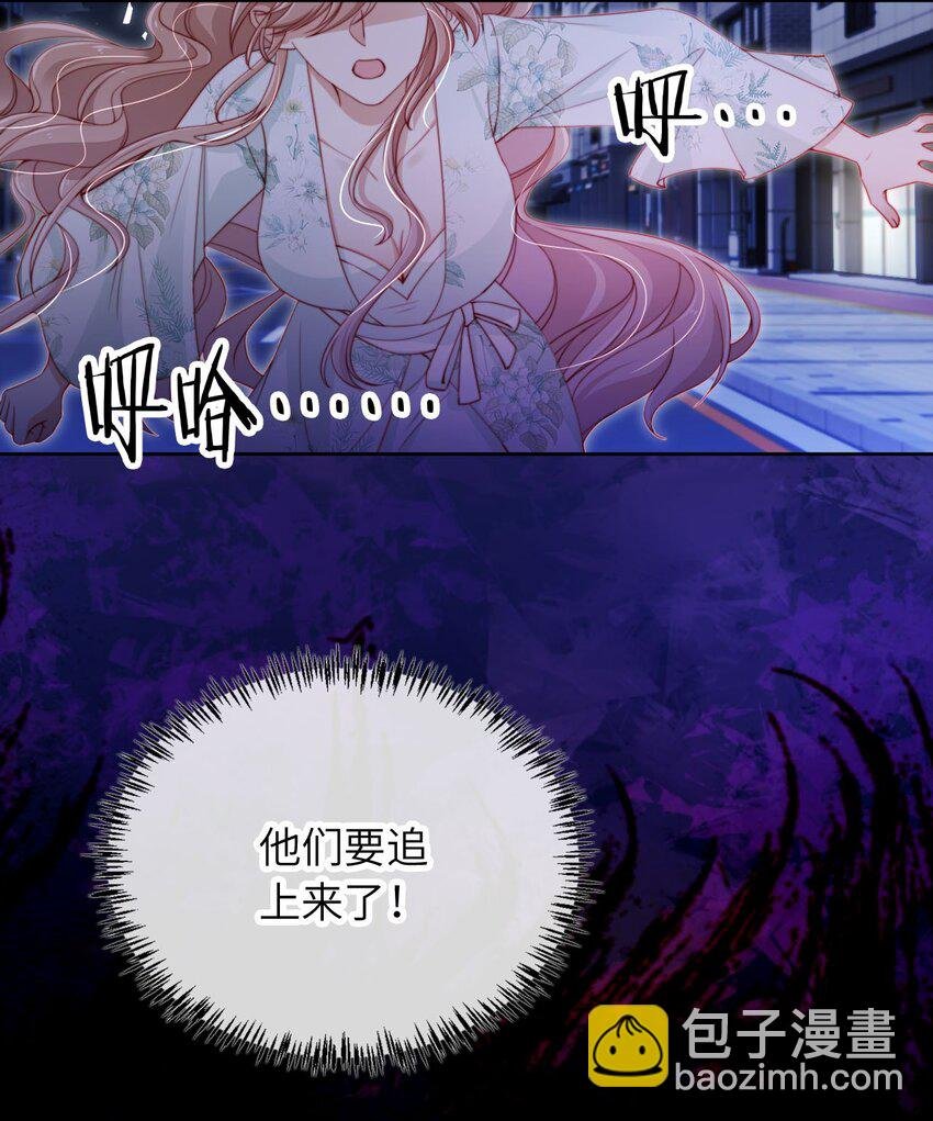 022 信任危机