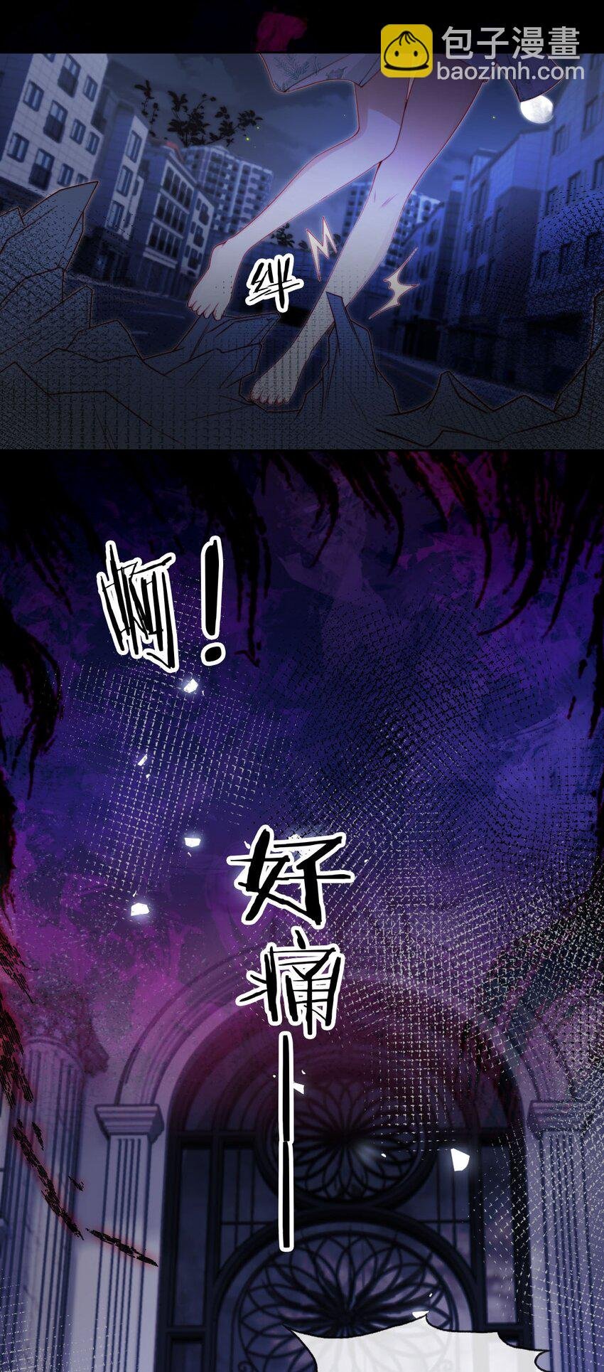 022 信任危机