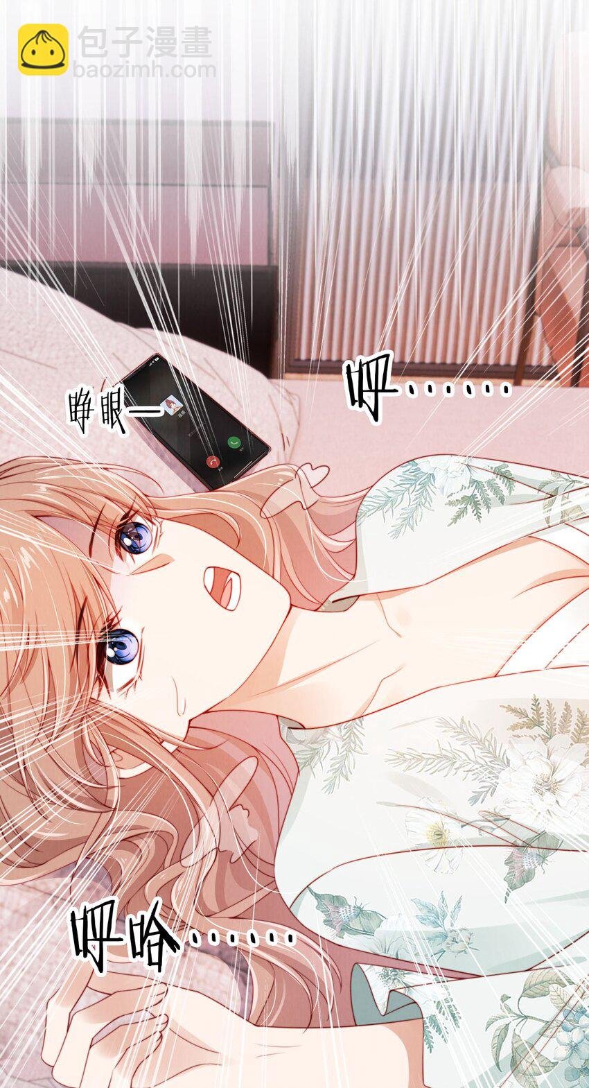 022 信任危机