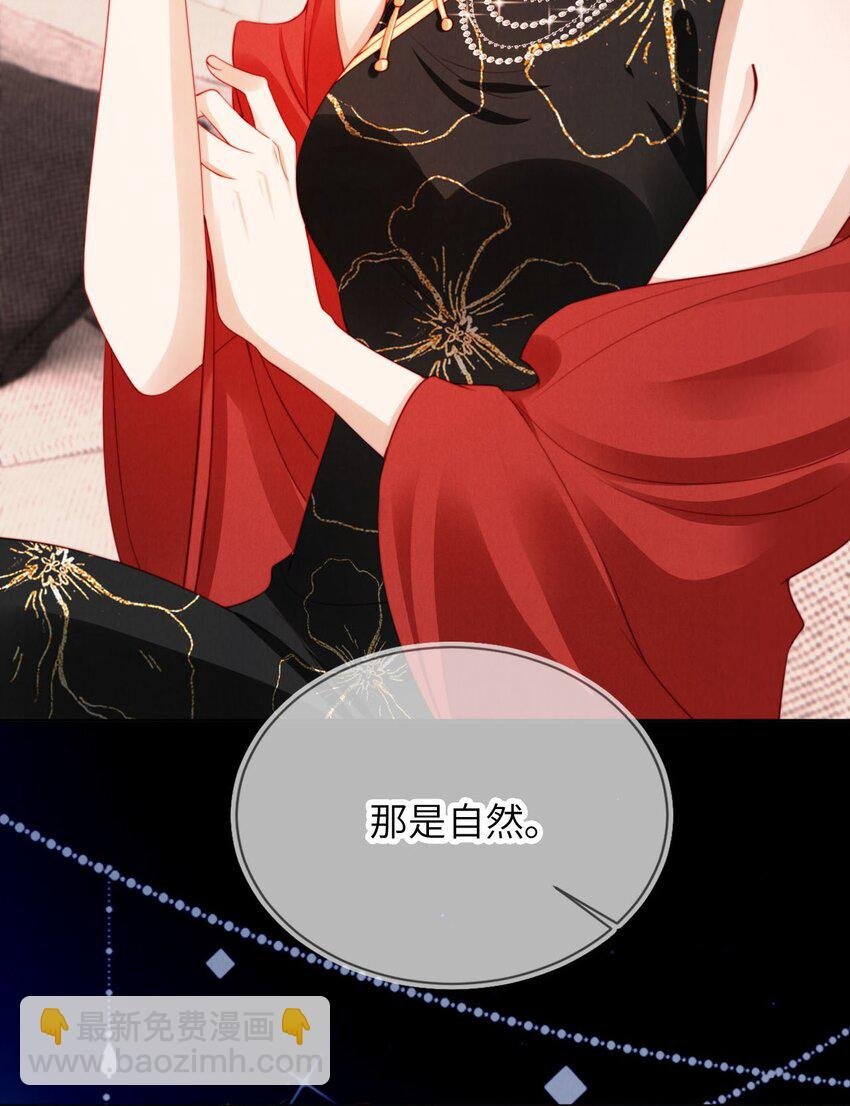 022 信任危机