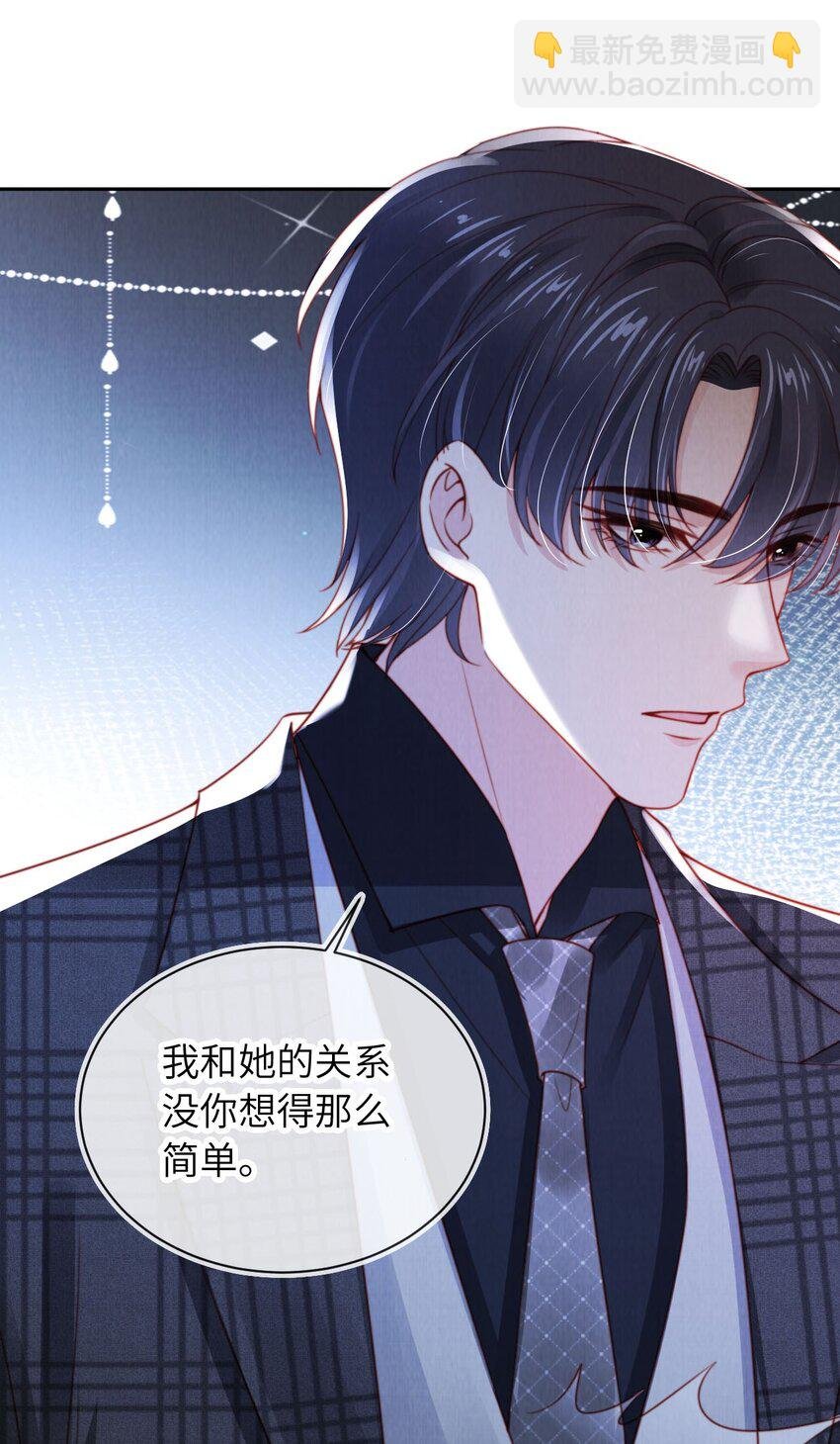 023 拿你没办法