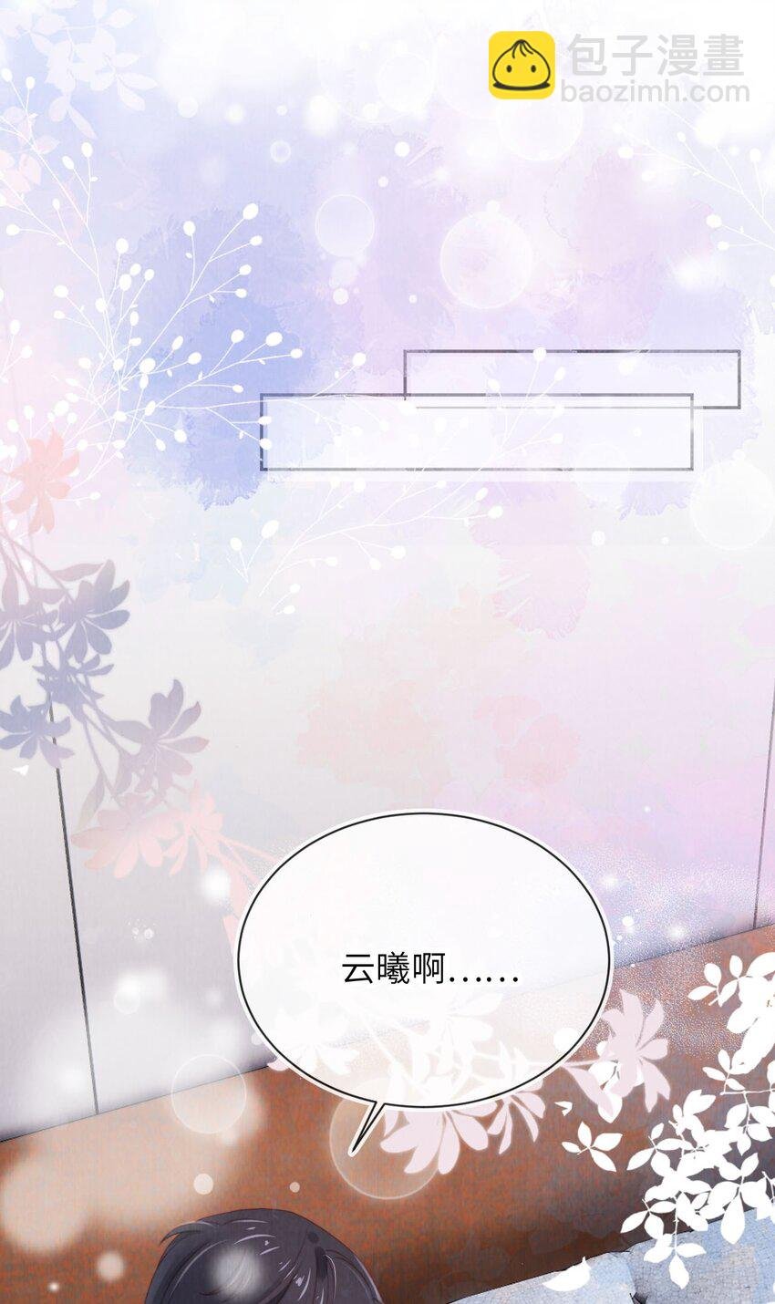 023 拿你没办法