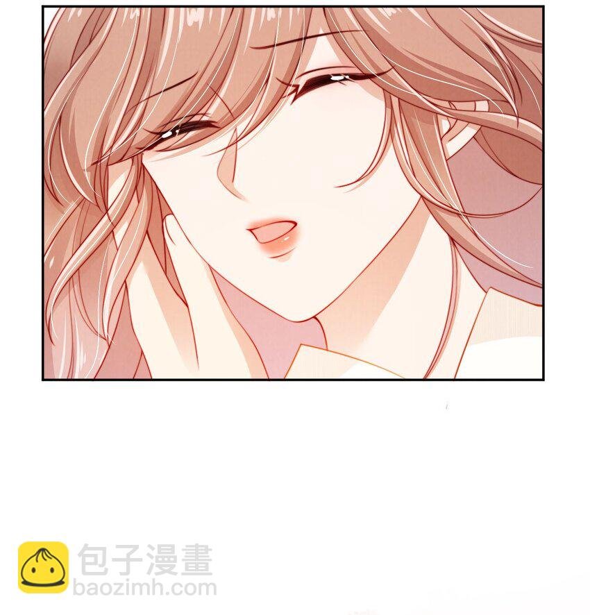 023 拿你没办法