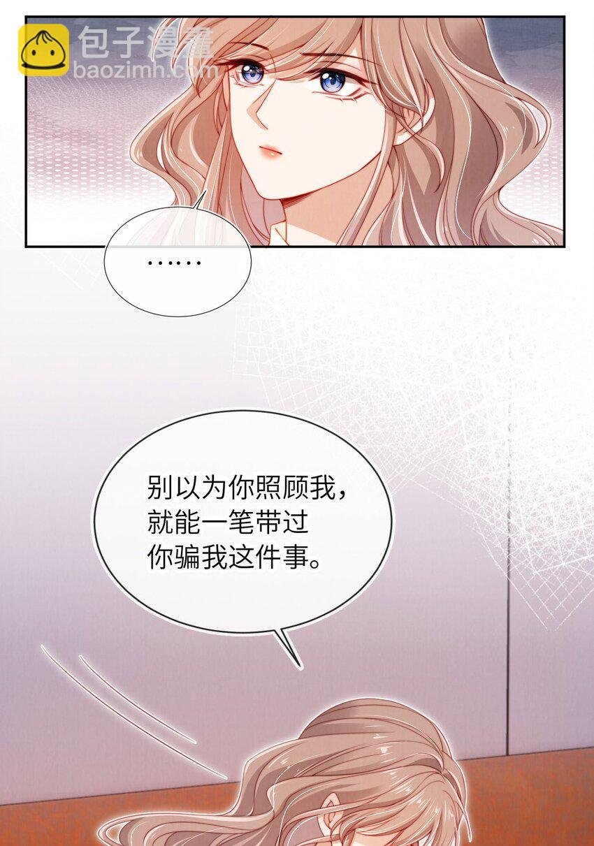 024 人夫上线！