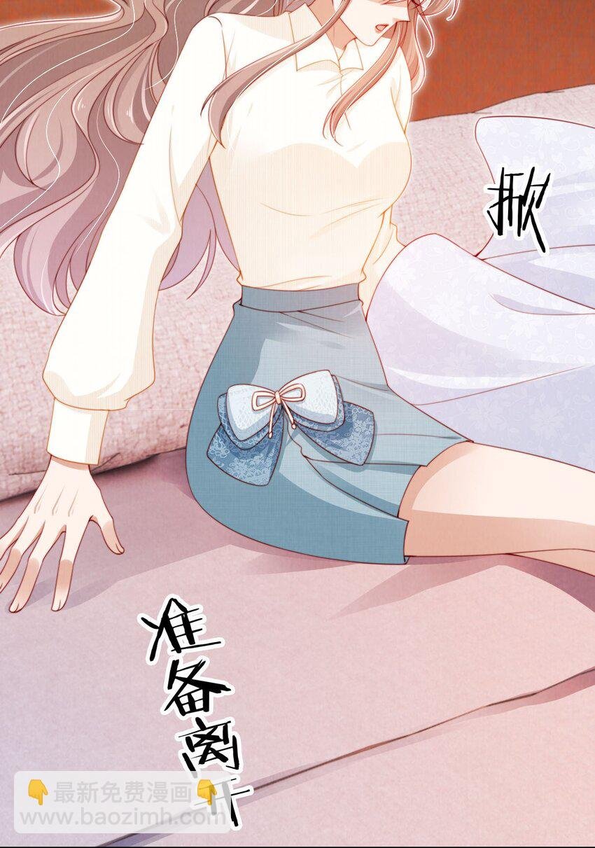 024 人夫上线！