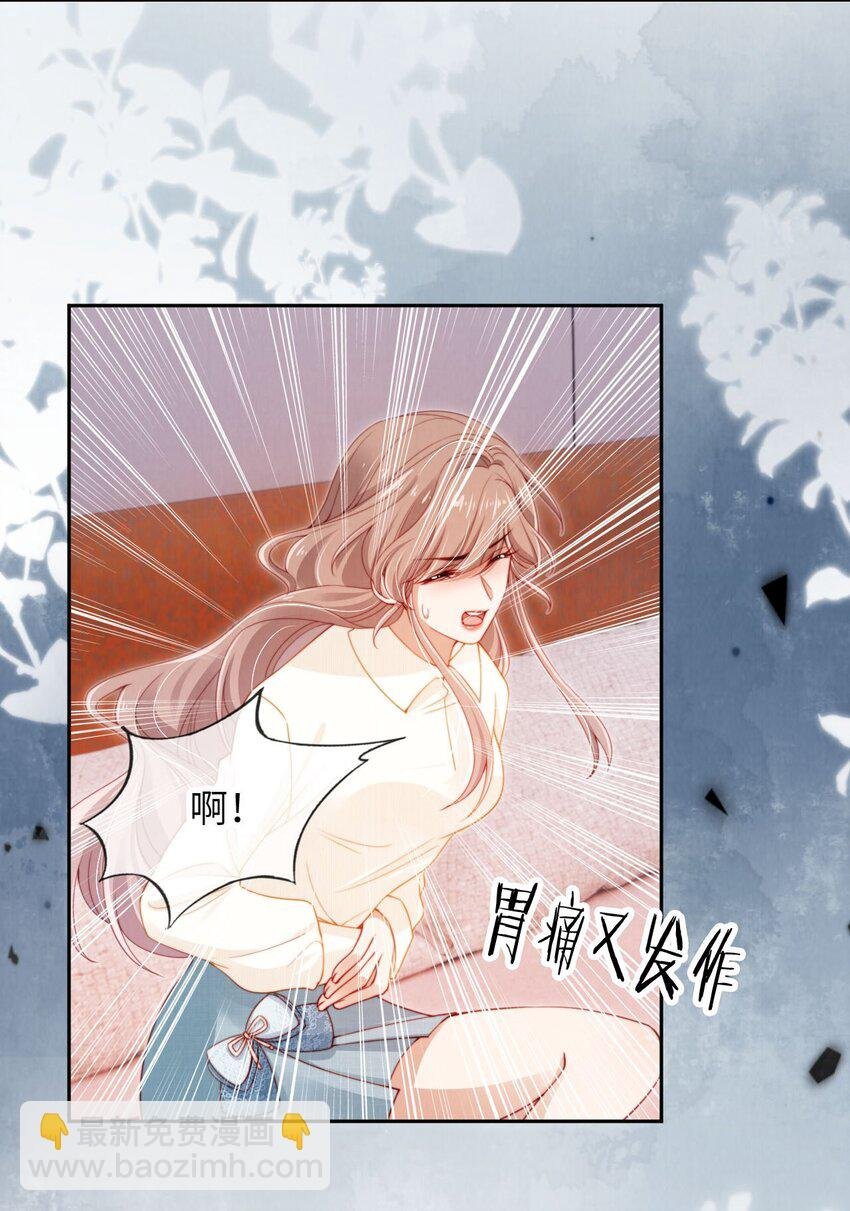 024 人夫上线！