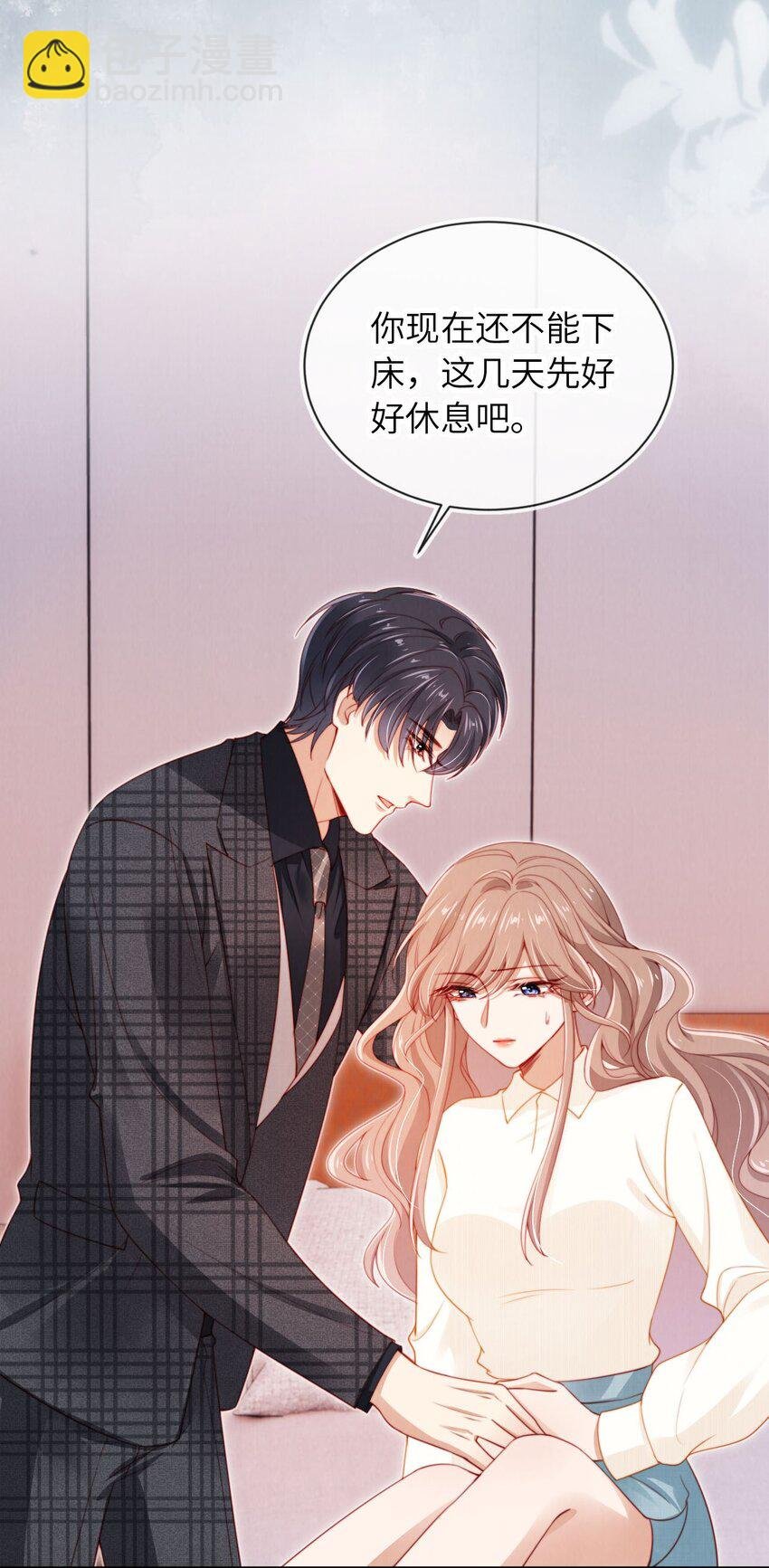 024 人夫上线！
