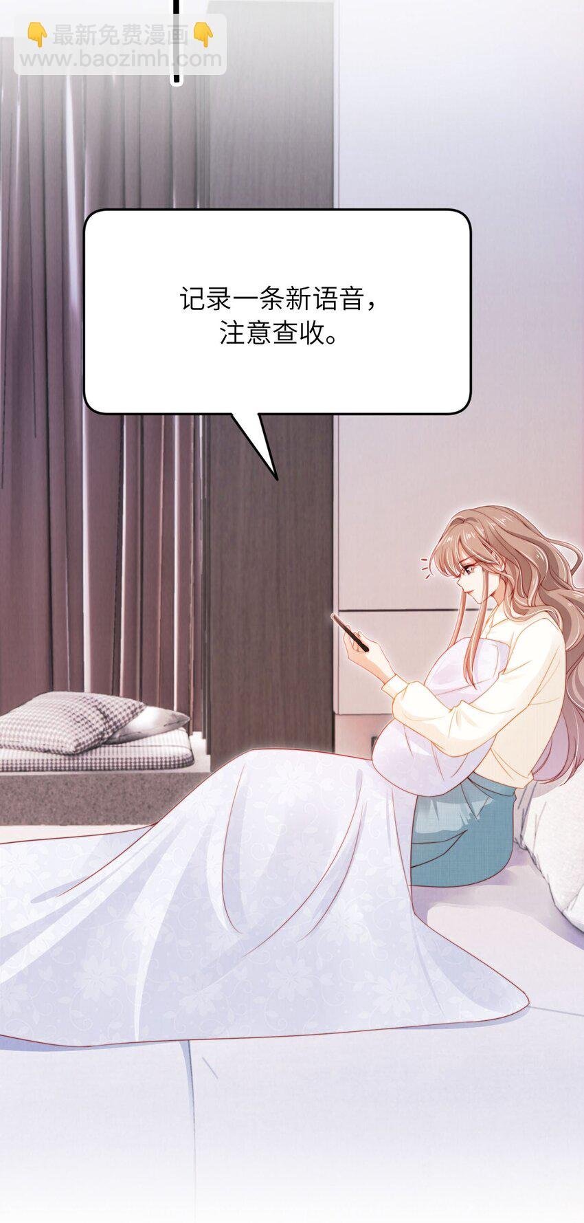 024 人夫上线！