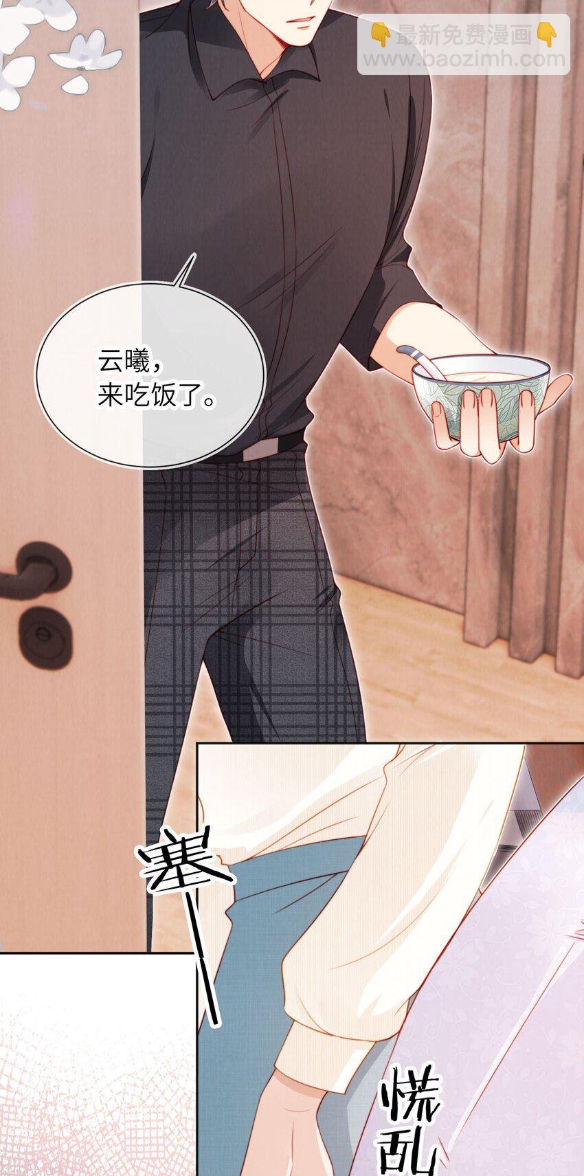 024 人夫上线！