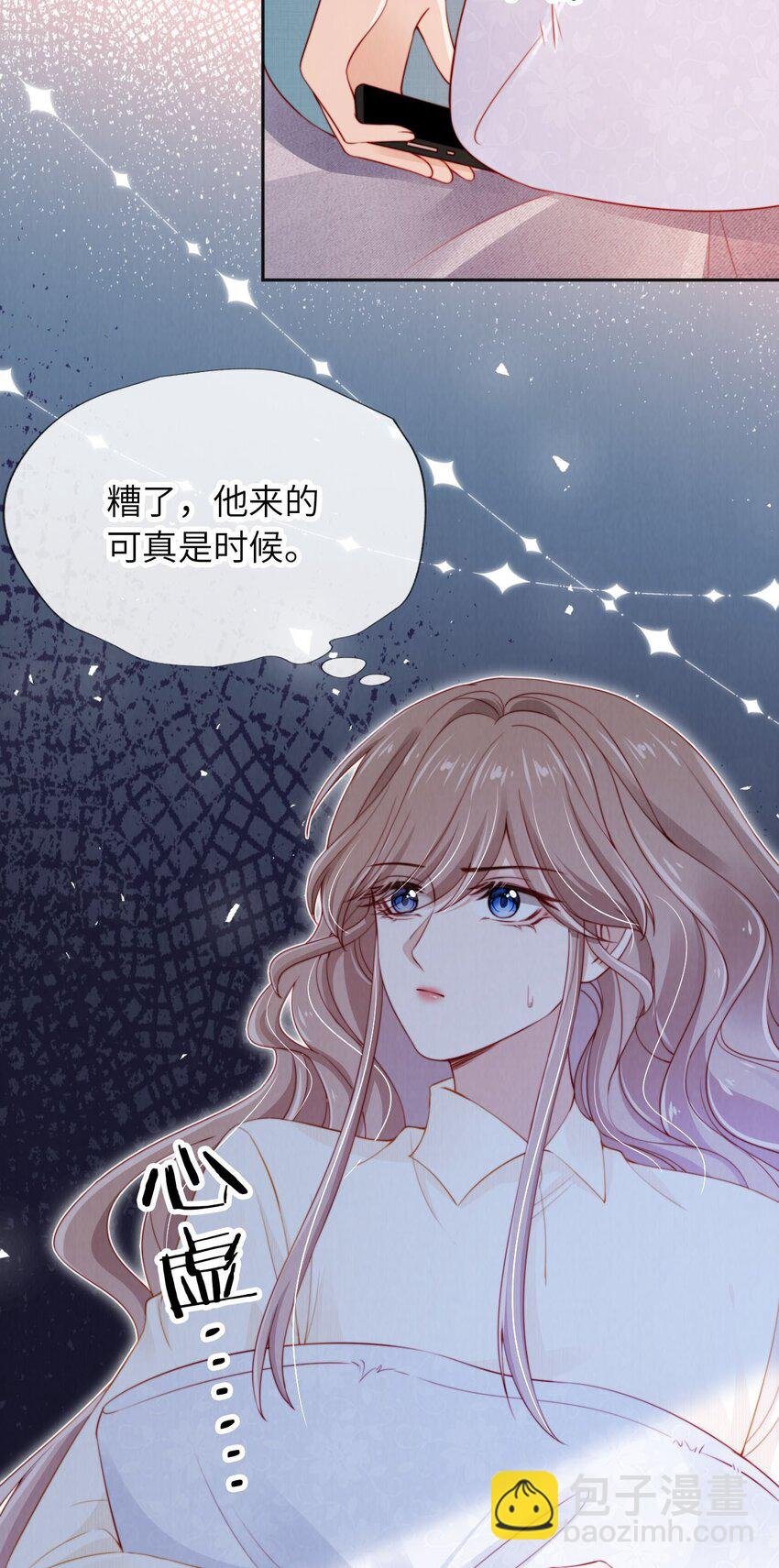 024 人夫上线！