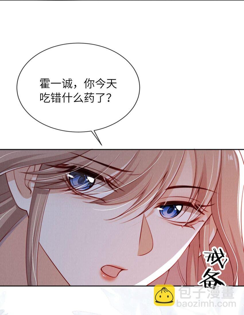 024 人夫上线！