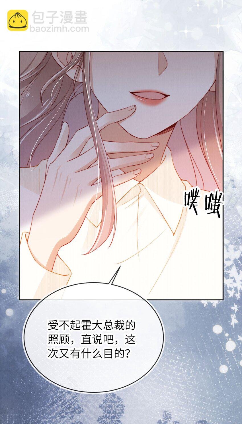 024 人夫上线！