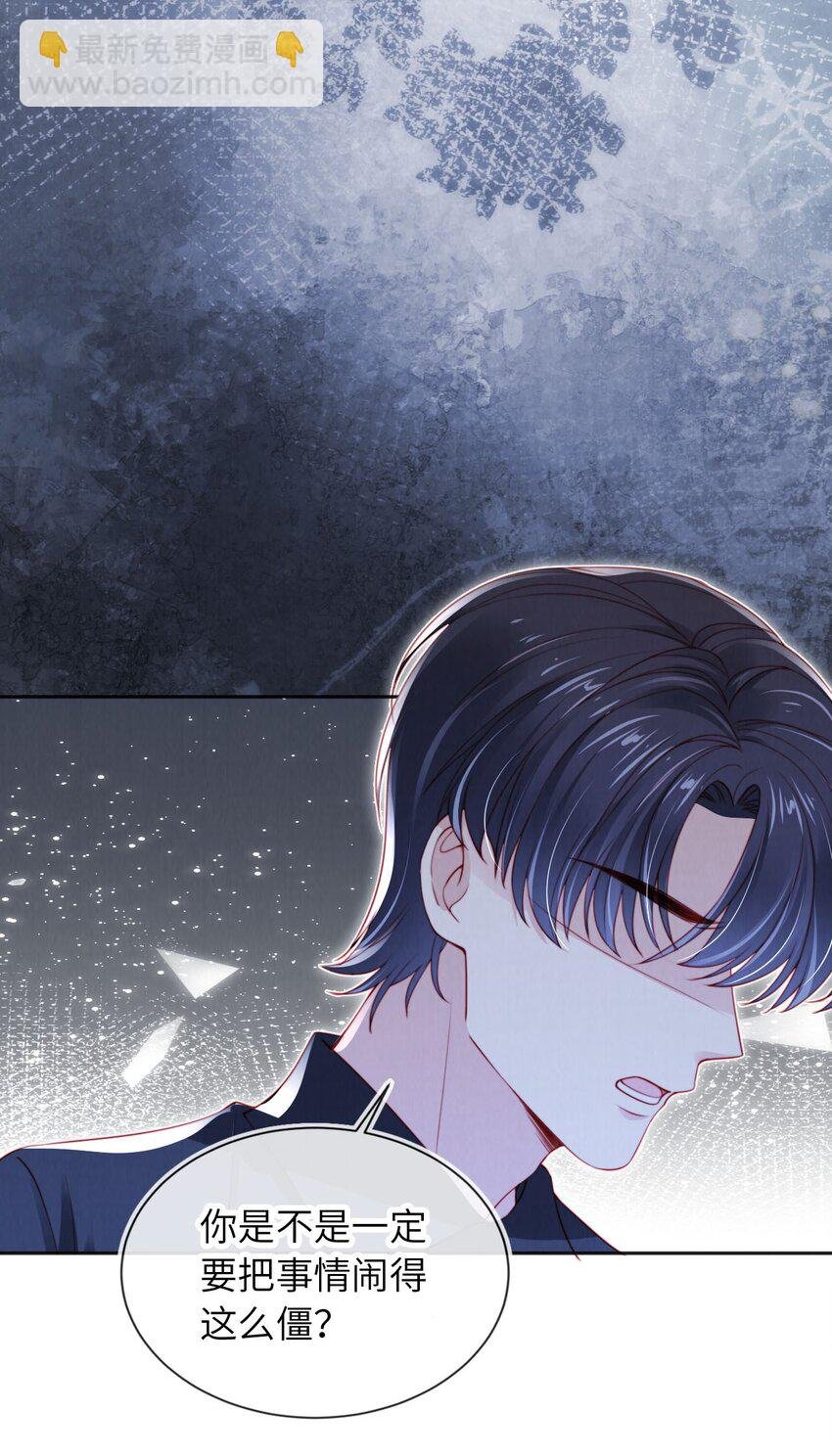 024 人夫上线！