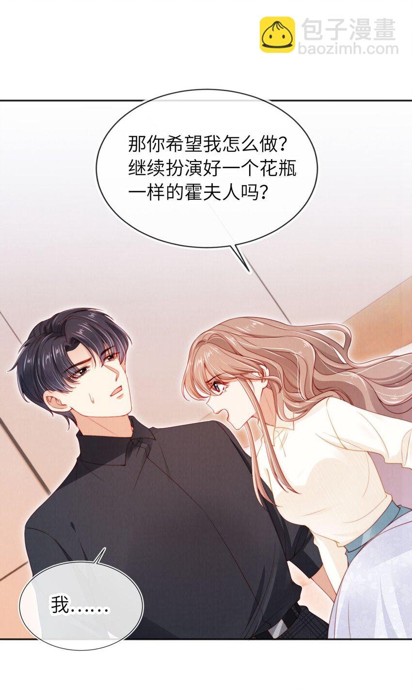 024 人夫上线！