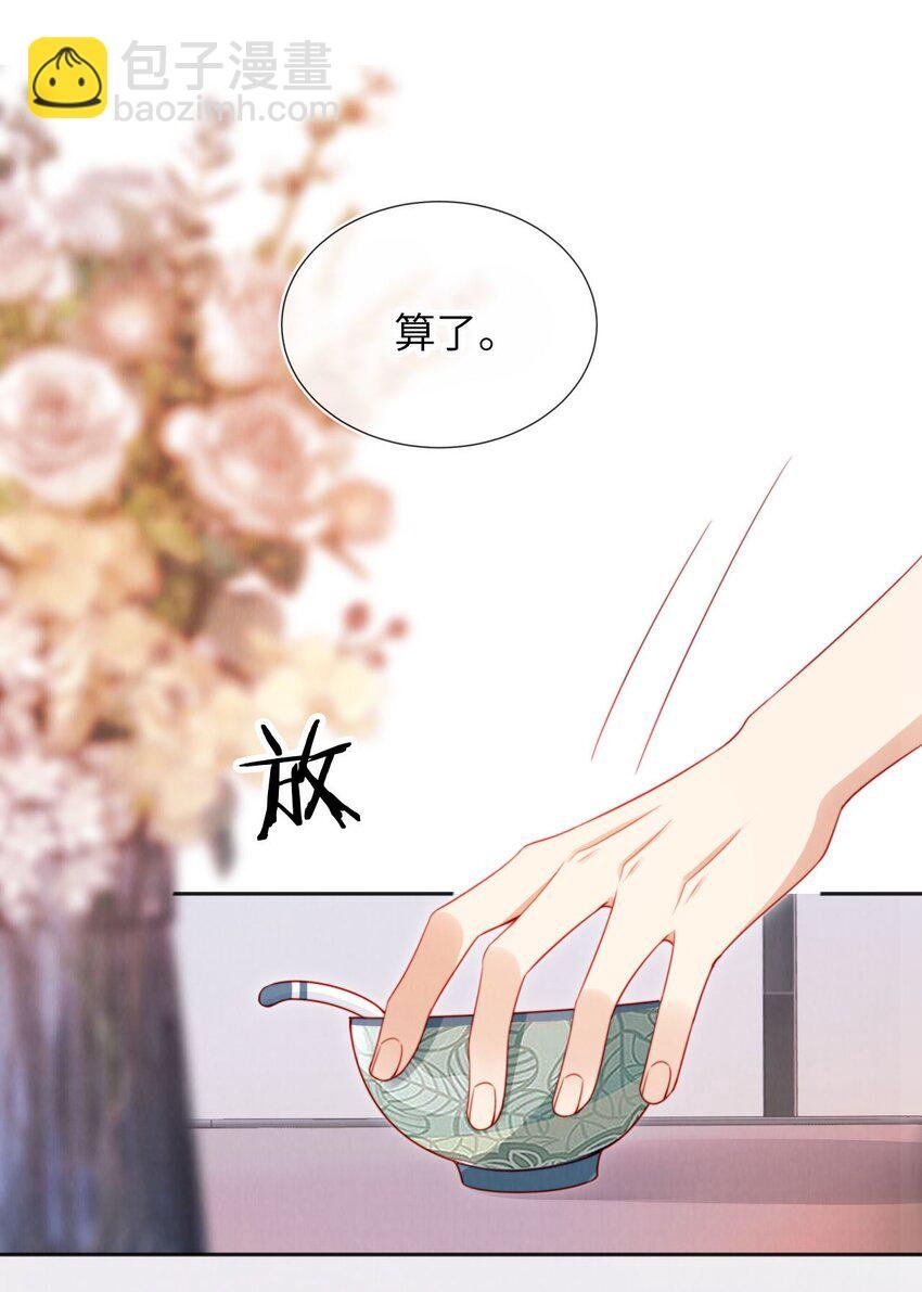 024 人夫上线！