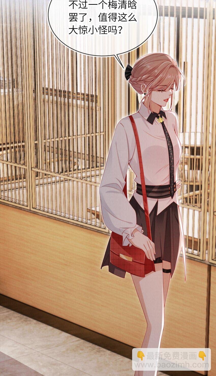 025 甜蜜KISS
