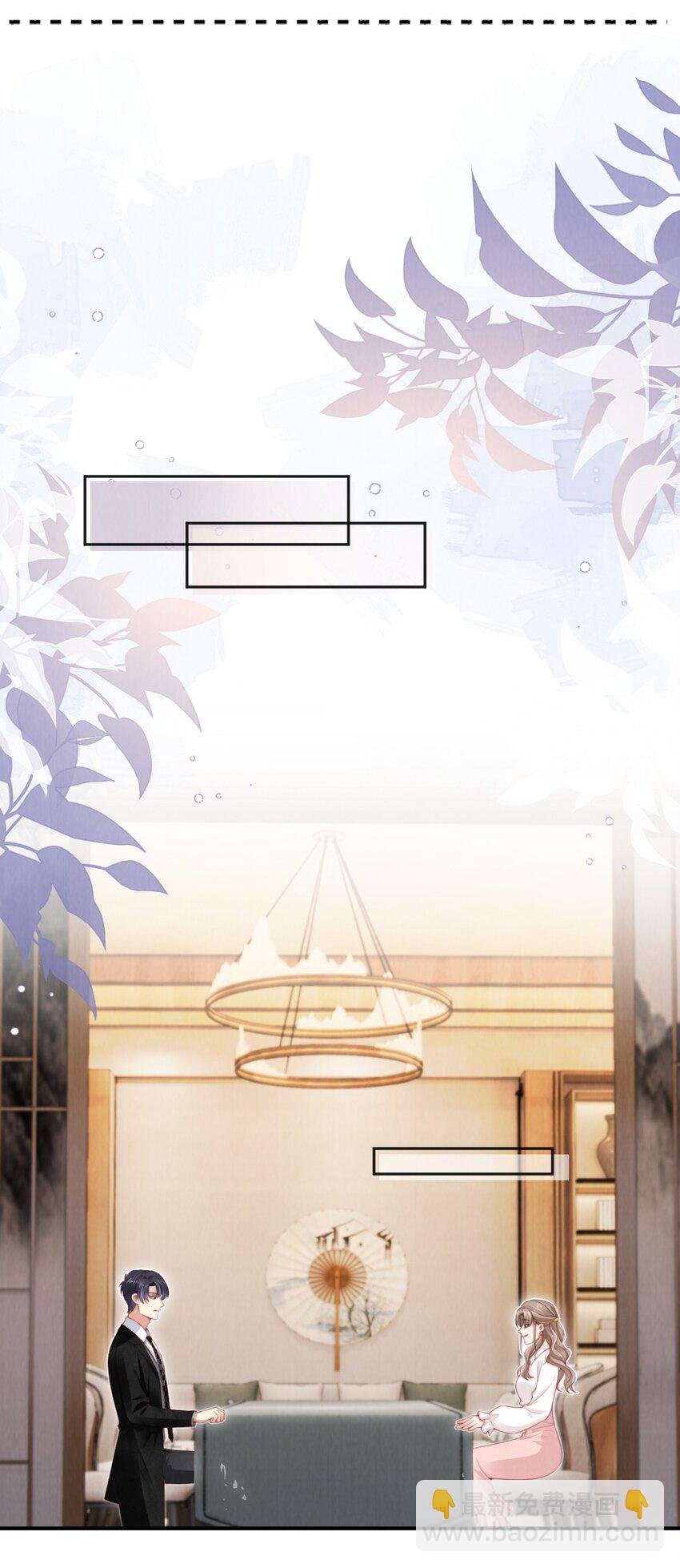 025 甜蜜KISS