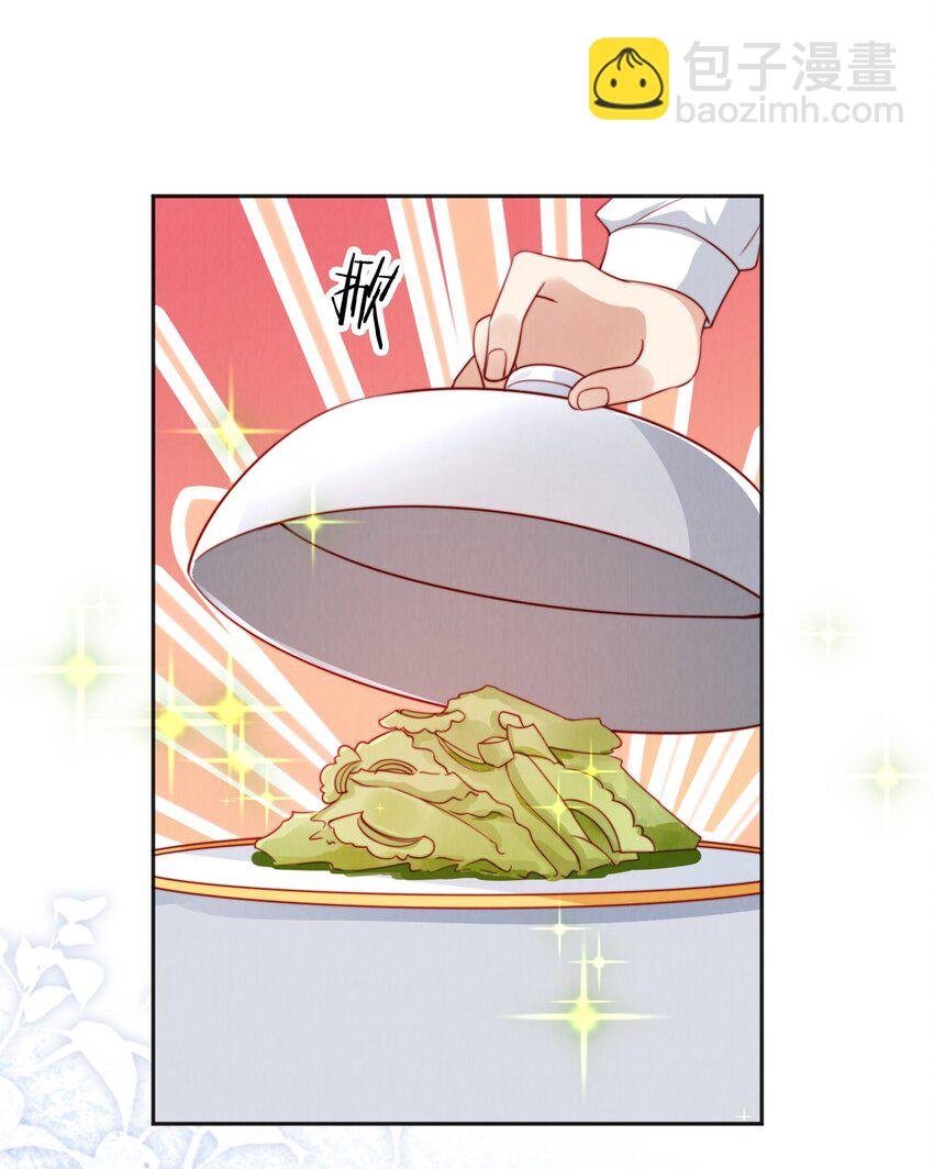 025 甜蜜KISS
