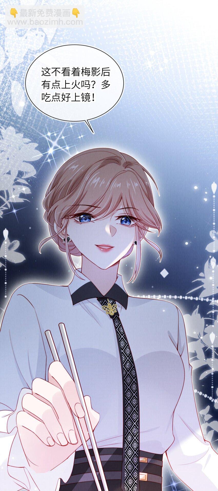 025 甜蜜KISS