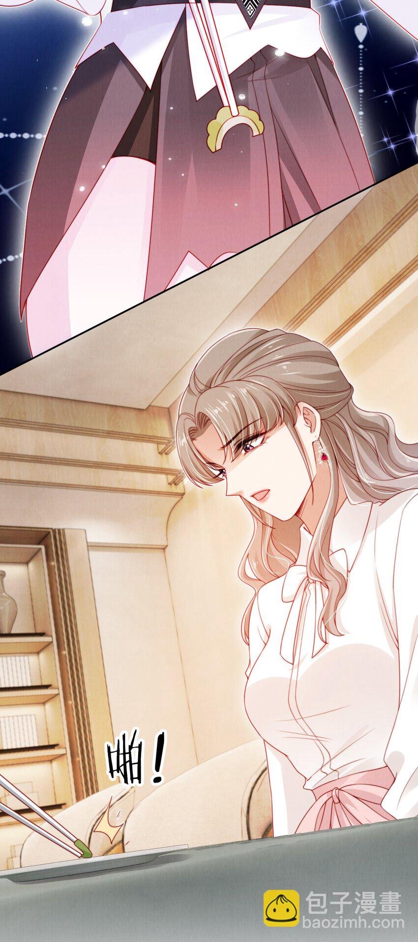 025 甜蜜KISS