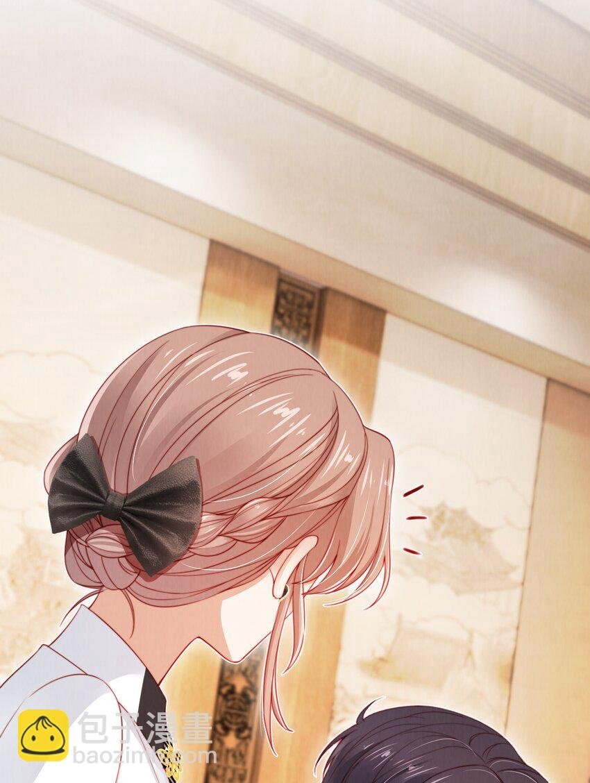025 甜蜜KISS