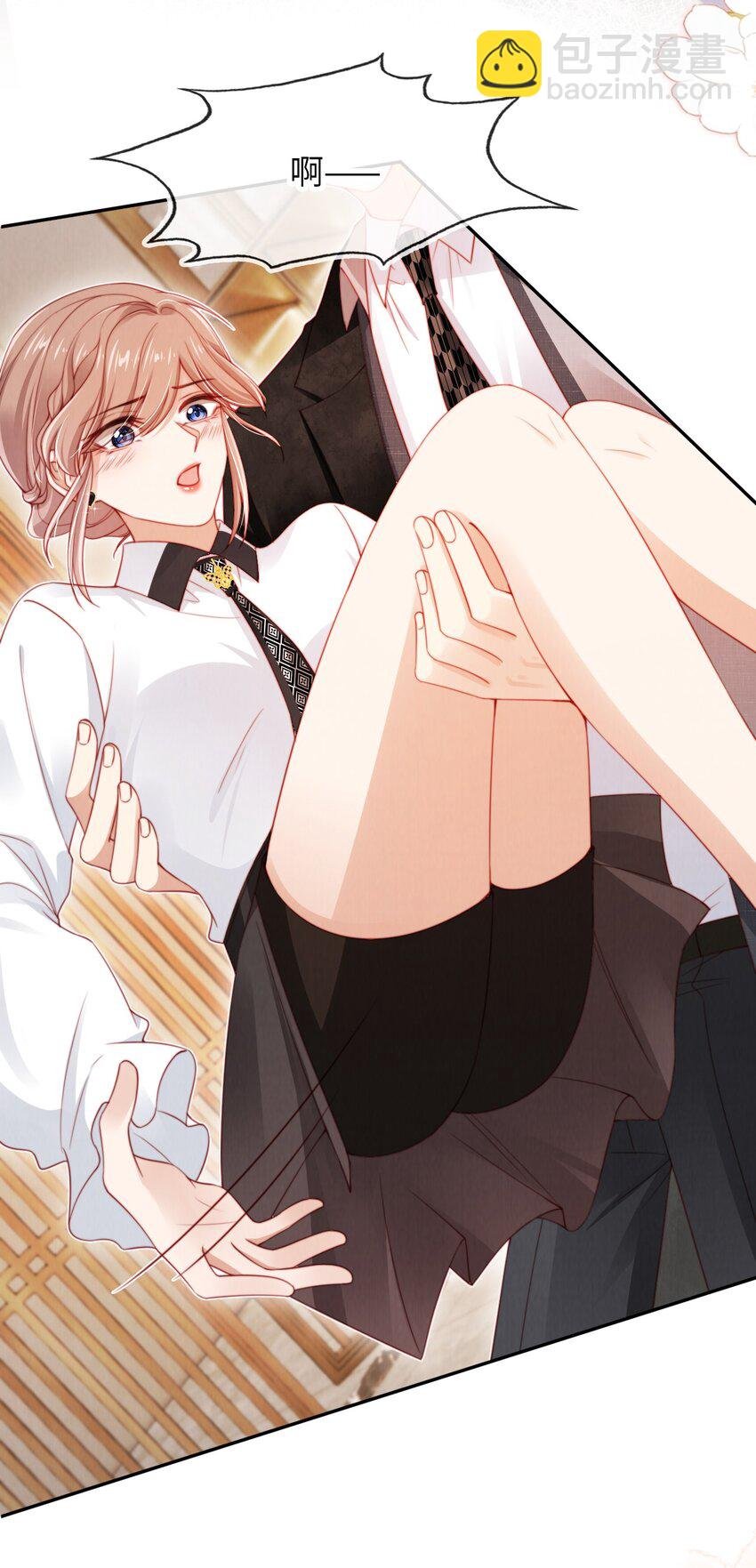 025 甜蜜KISS