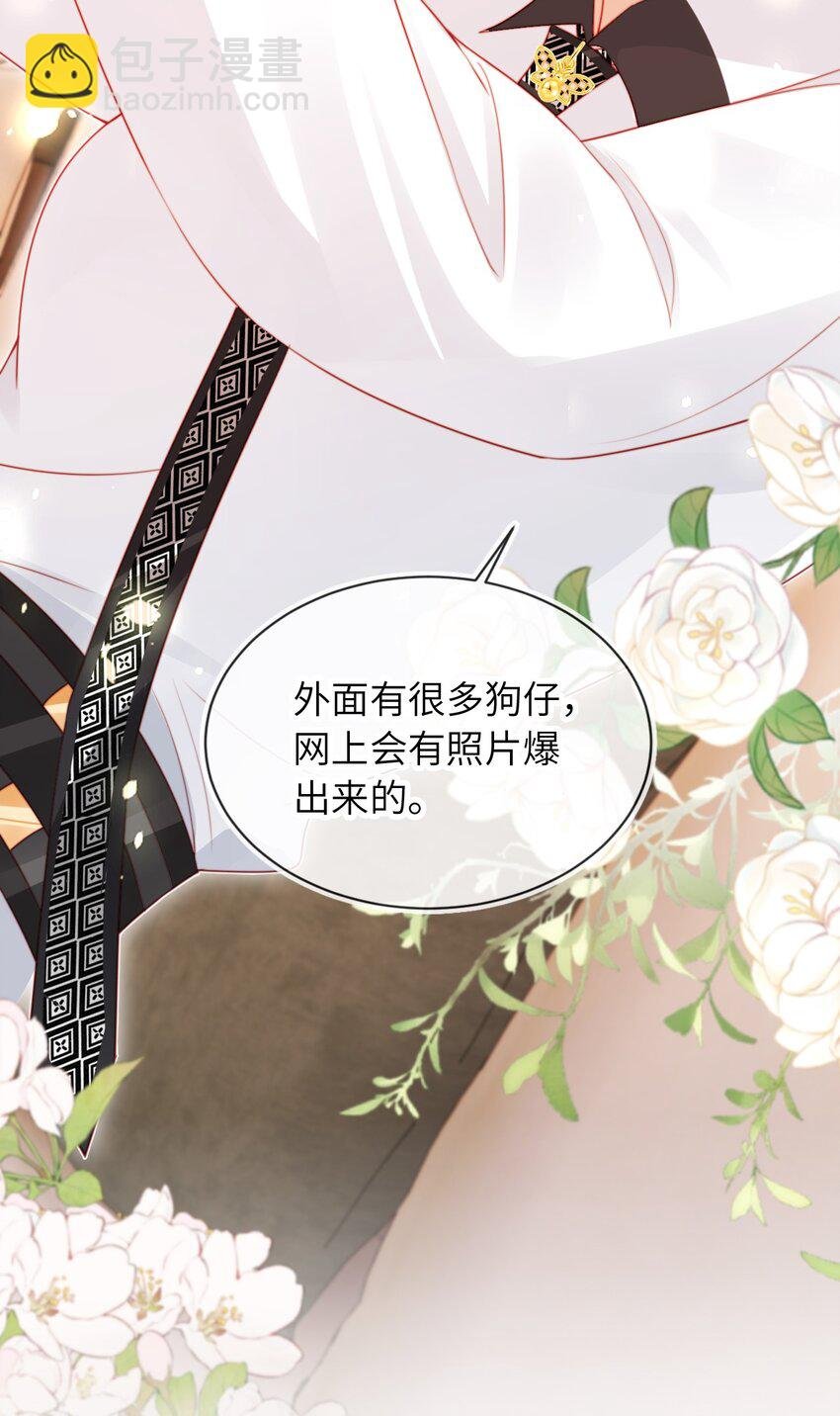 025 甜蜜KISS