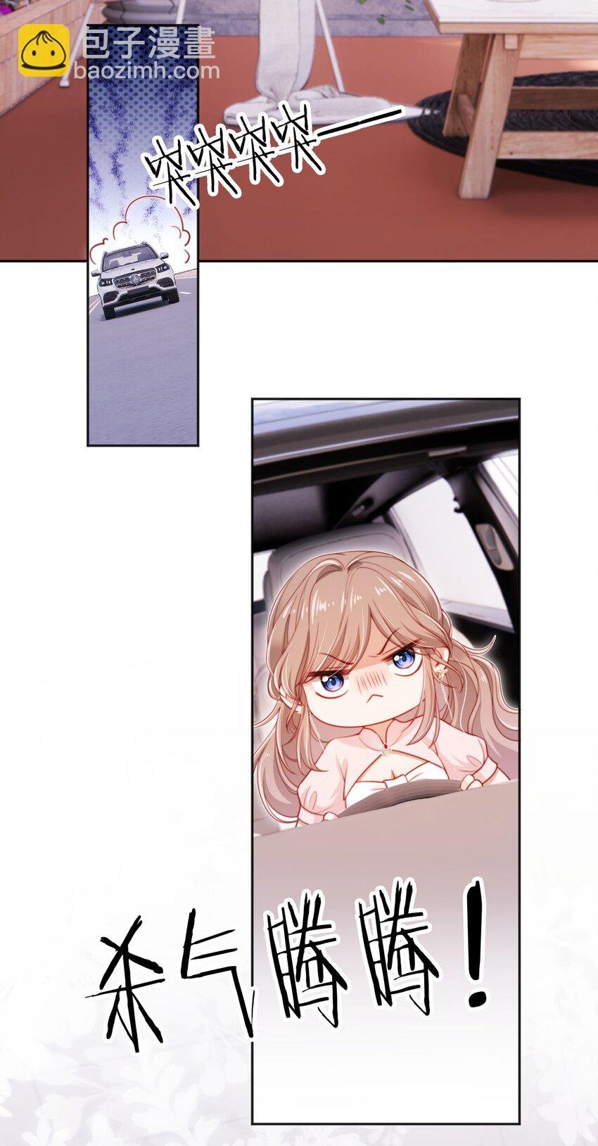 027 生病