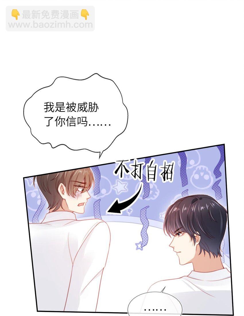 027 生病