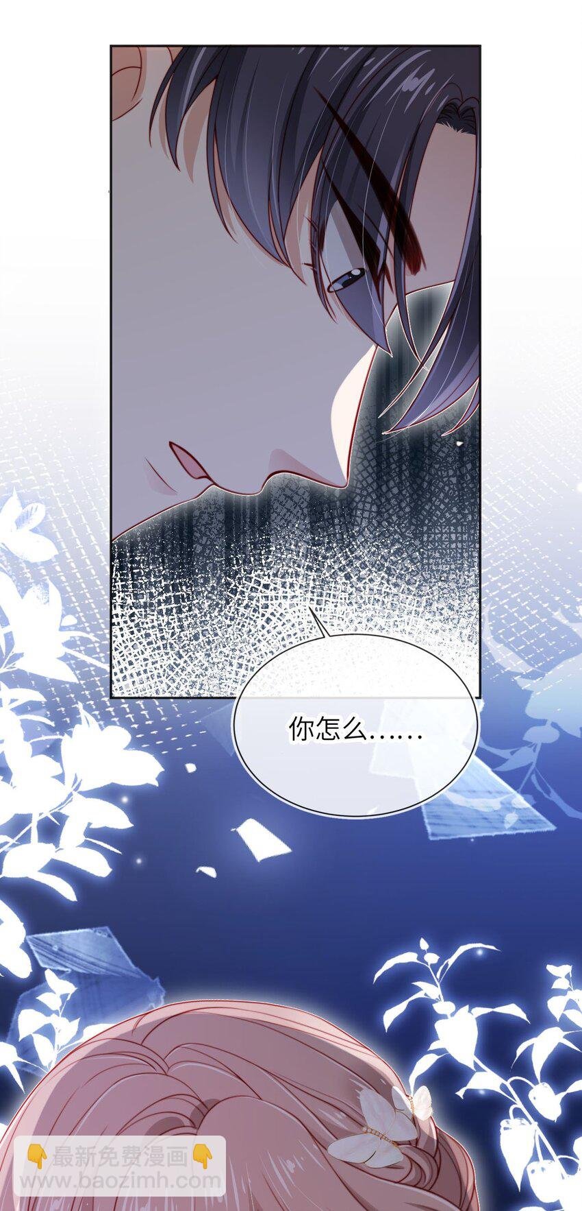 027 生病