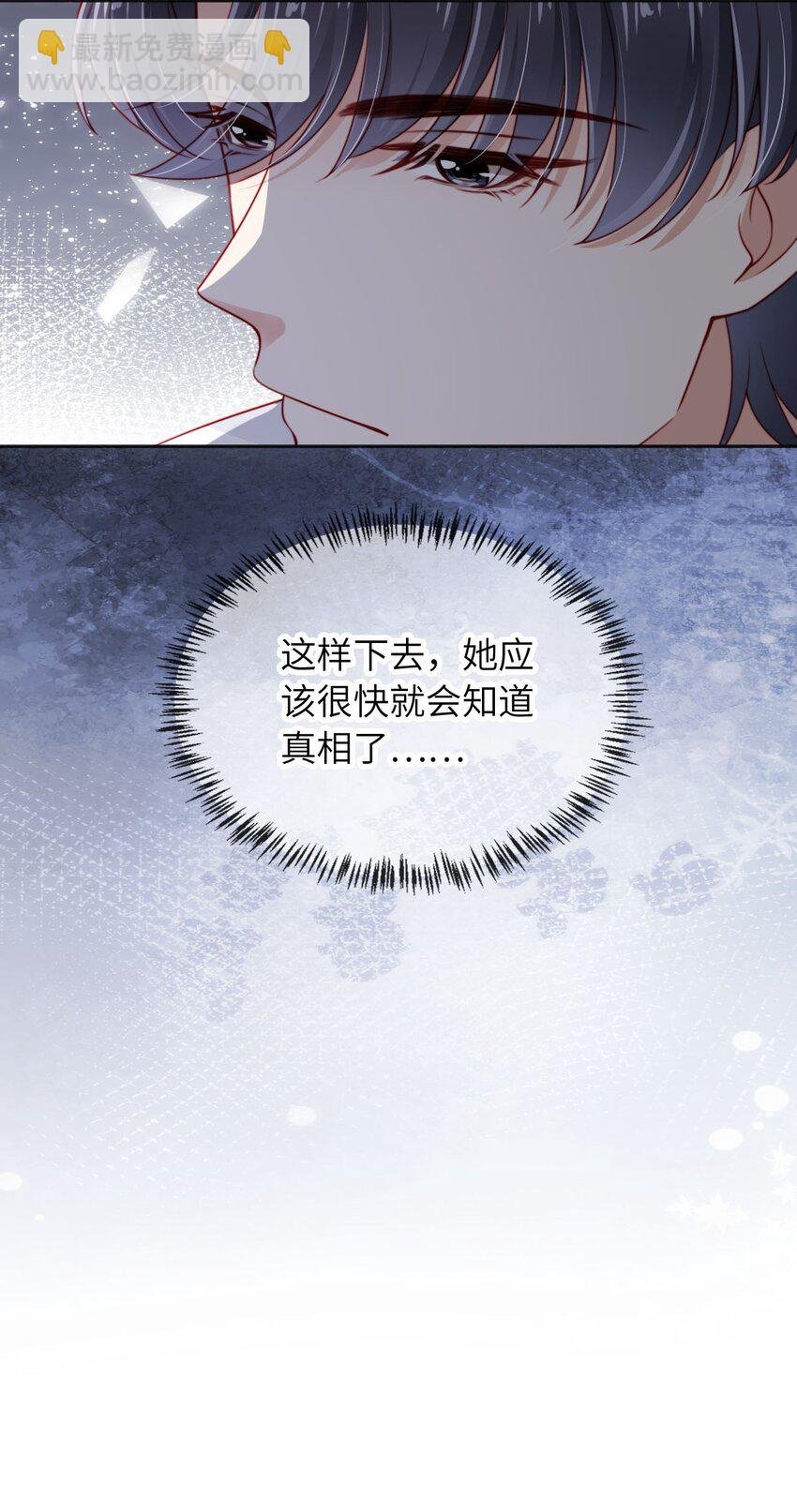 027 生病