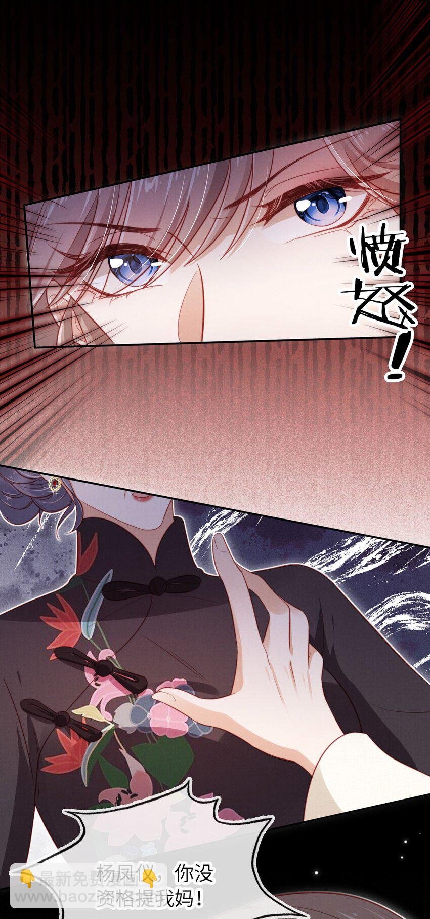 028 唯一
