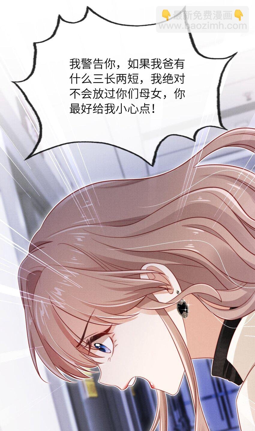 028 唯一