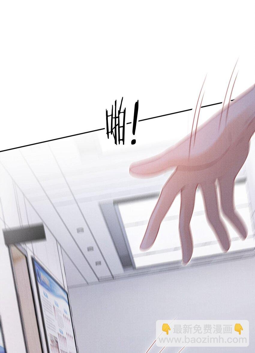 028 唯一