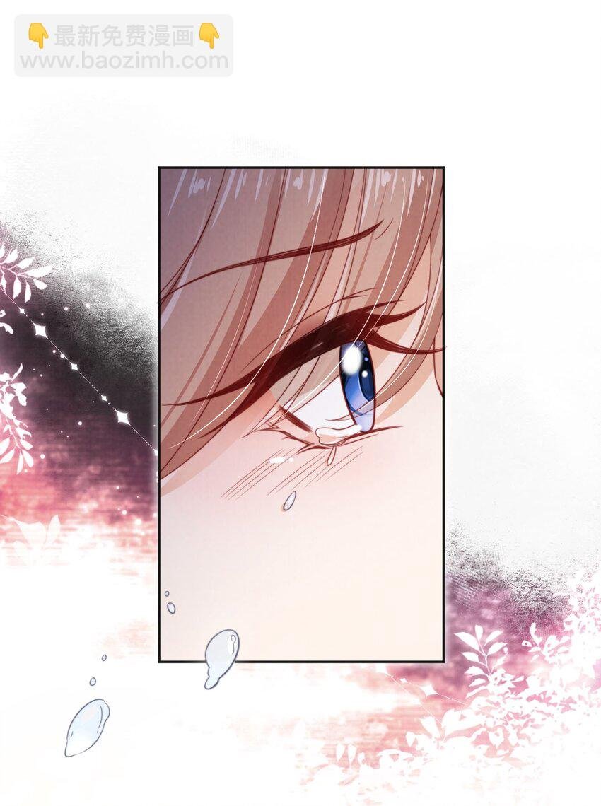 028 唯一