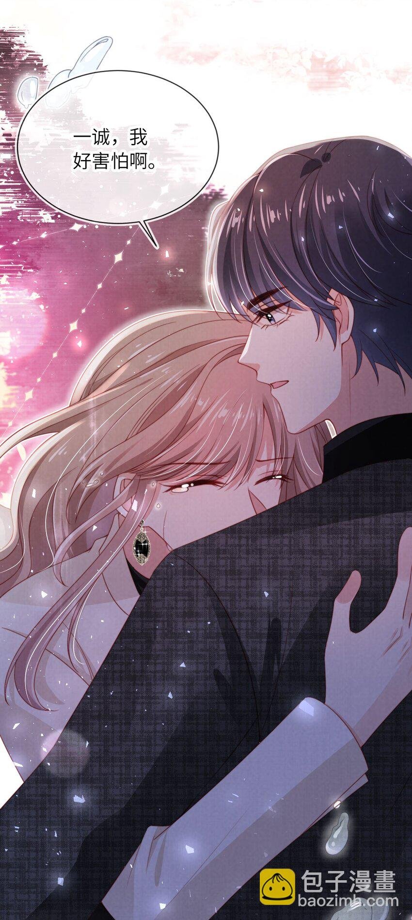 028 唯一