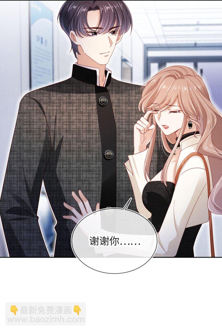 028 唯一