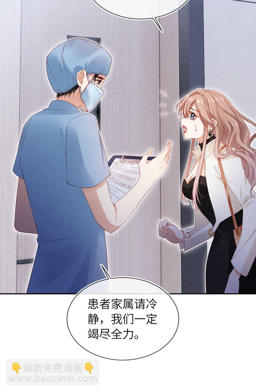 028 唯一