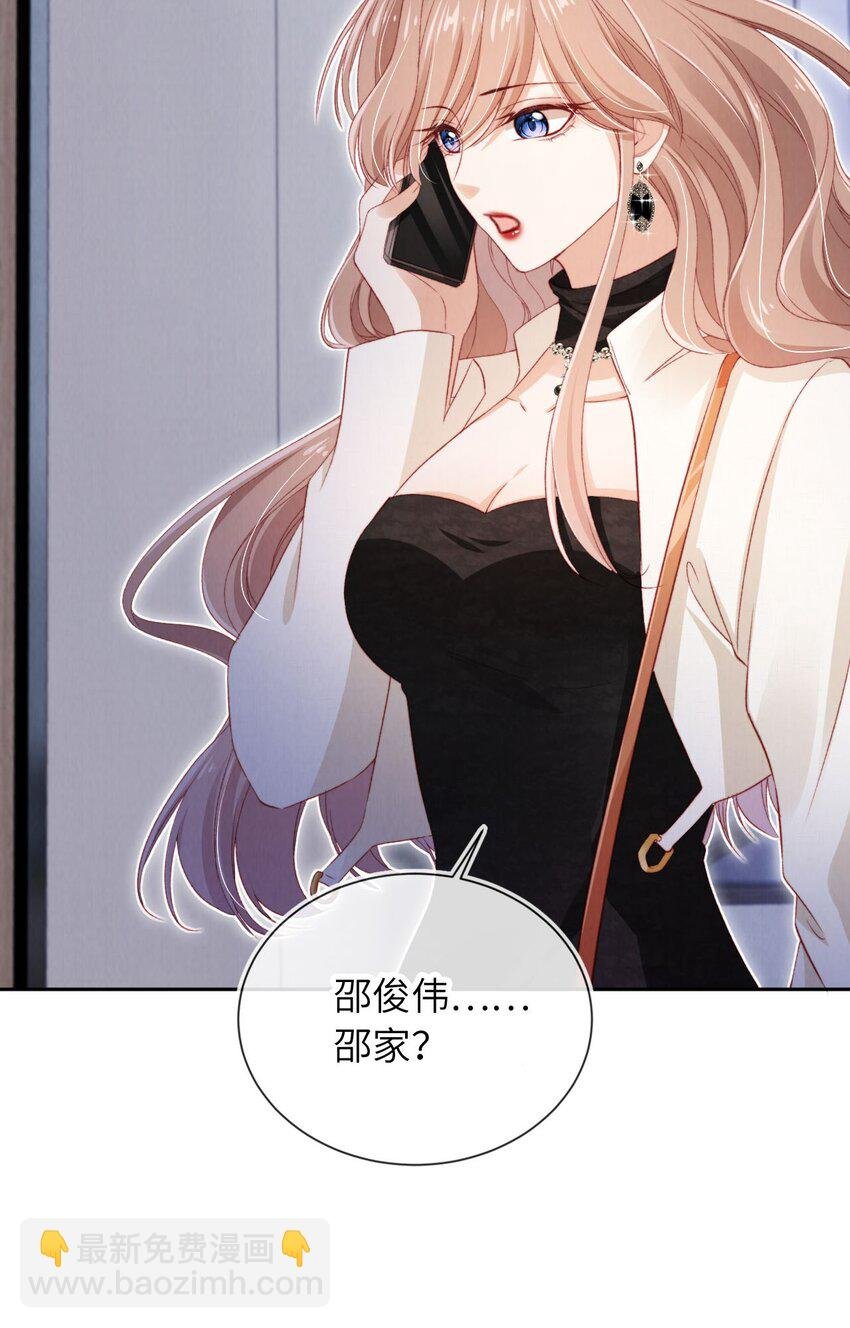 028 唯一