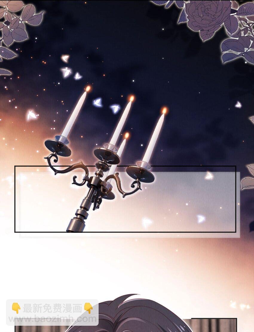 029 分道扬镳？
