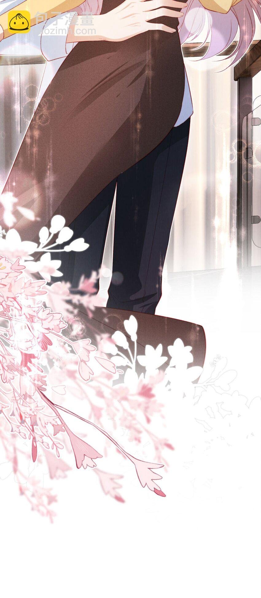 029 分道扬镳？