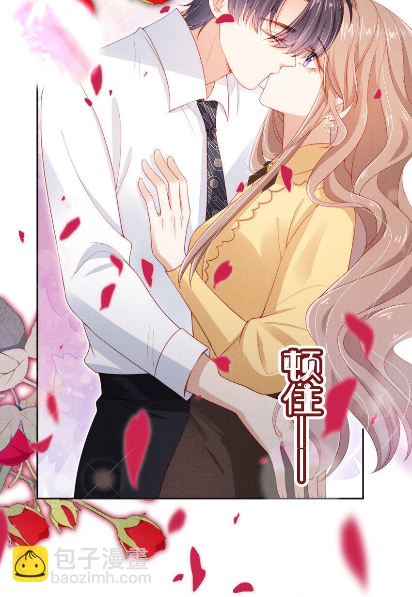 030 享受当下