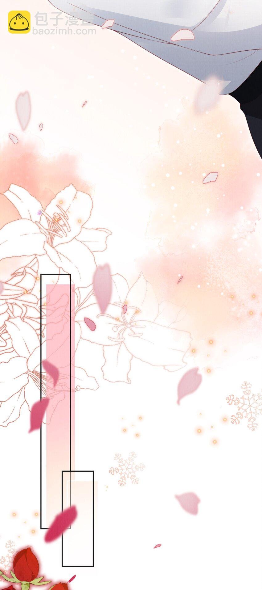 030 享受当下